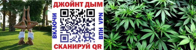 Купить наркотики цена Новочеркасск СОЛЬ  Мефедрон  kraken онион  Конопля 
