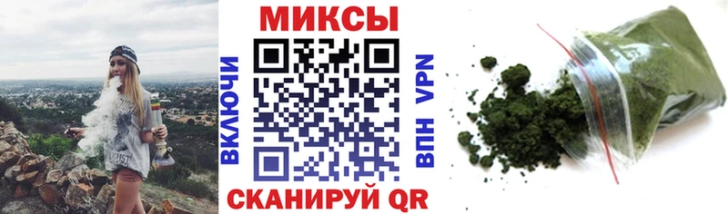 Бутират оксана  это как зайти  Новочеркасск  MEGA ссылка 