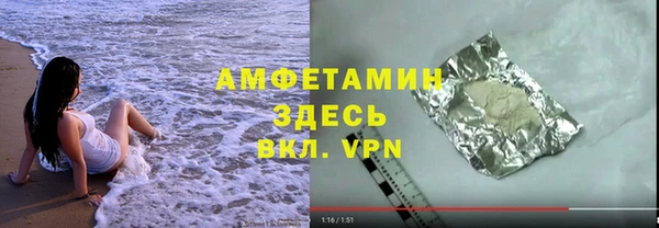 гидропоника Абинск