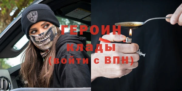 гидропоника Абинск
