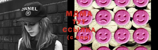 гидропоника Абинск