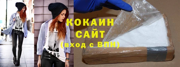 гидропоника Абинск