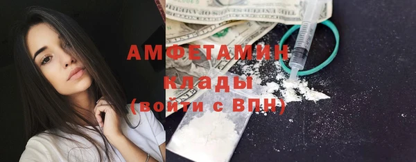 apvp Абаза