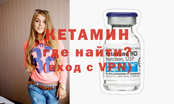 синтетический гашиш Абдулино