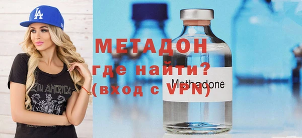 apvp Абаза
