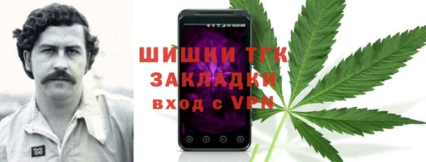 apvp Абаза