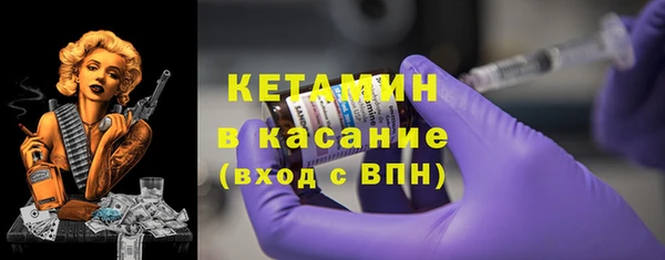 гидропоника Абинск