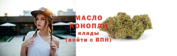 apvp Абаза