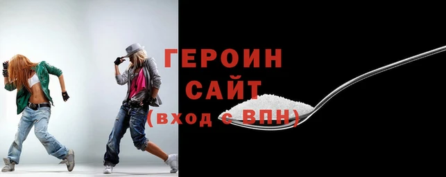 apvp Абаза