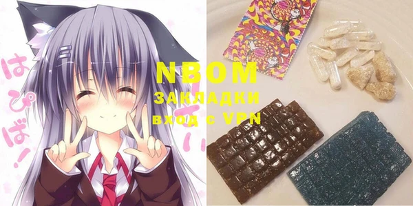 mix Каменка