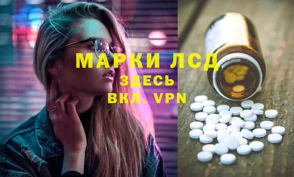 гидропоника Абинск