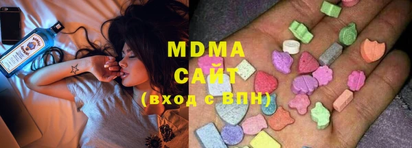 гидропоника Абинск