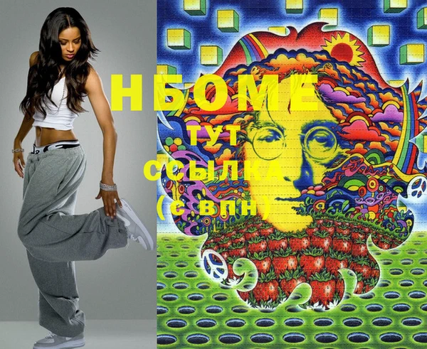 apvp Абаза